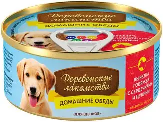 Деревенские лакомства консервы для щенков, вырезка говяжья с сердечками и цукини