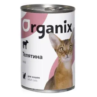 Organix консервы для кошек с телятиной