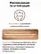 Organix наполнители для кошек древесный комкующийся, хвойный ECO Elite #3