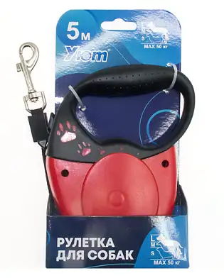 Уют рулетка для собак с комфортной ручкой, ремень, красная c лапками
