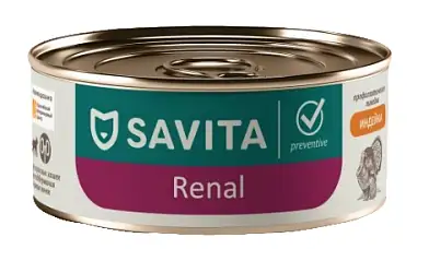 SAVITA vet Renal консервы для взрослых кошек для поддержания функции почек с индейкой
