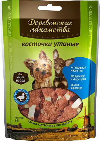 Купить Деревенские лакомства лакомство для собак утиные косточки для малых пород