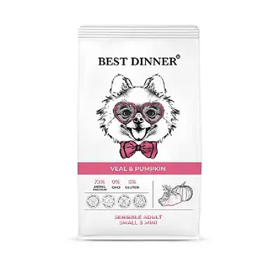 Best Dinner сухой корм для взрослых собак мелких пород с чувствительным пищеварением, телятина и тыква