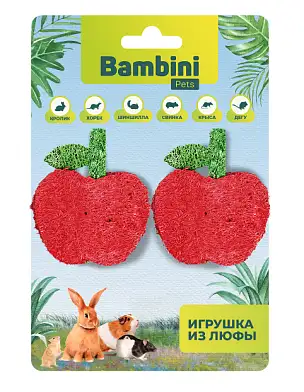 Bambini Pets Игрушка для грызунов "Яблочки" из люфы
