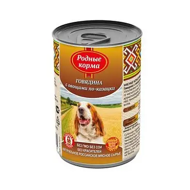 Родные корма консервы для собак, говядина с овощами по-казацки